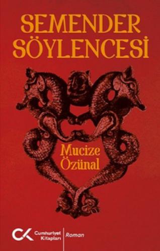 Semender Söylencesi  Frontansicht 1