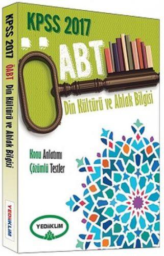 KPSS ÖABT Din Kültürü ve Ahlak Bilgisi Öğretmenliği Konu Anlatımlı  Frontansicht 1
