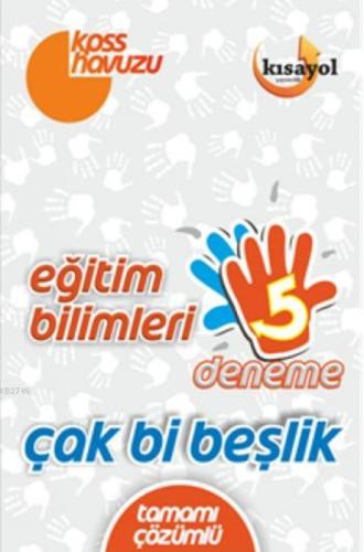 KPSS Eğitim Bilimleri Tamamı  Frontansicht 1