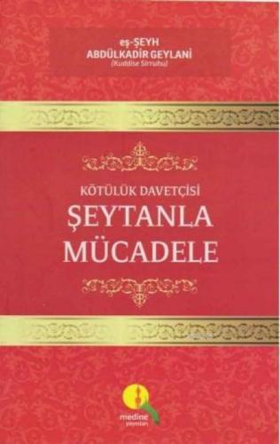 Kötülük Davetçisi Şeytanla Mücadele  Frontansicht 1