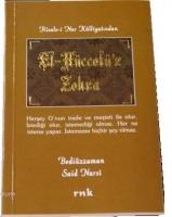 Elhüccetüz Zehra (Orta Boy)  Frontansicht 1