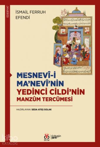 Mesnevi-i Ma'nevi'nin Yedinci Cildi'nin Manzum Tercümesi  Frontansicht 1