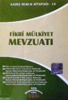 Fikri Mülkiyet Kanunu  Frontansicht 1