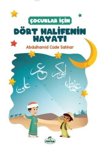 Dört Halifenin Hayatı  Frontansicht 1