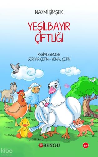 Yeşilbayır Çiftliği  Frontansicht 1