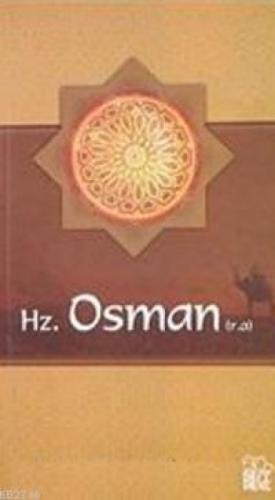 Hz. Osman (r.a)  Frontansicht 1