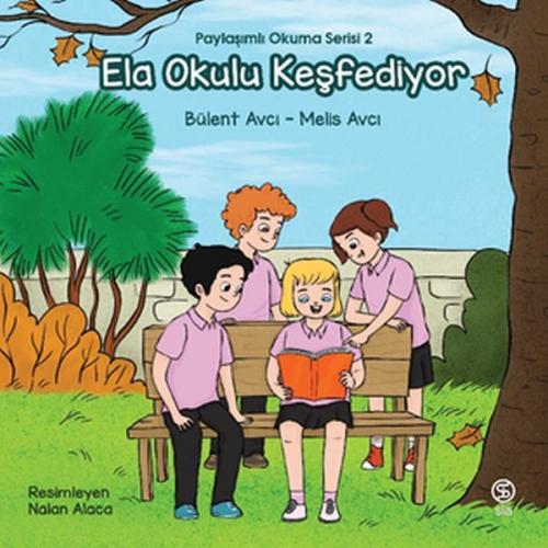 Ela Okulu Keşfediyor  Frontansicht 1