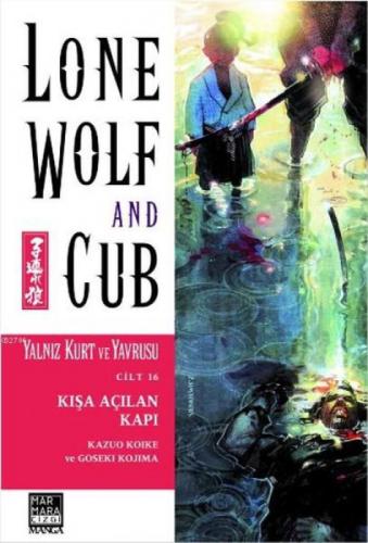 Yalnız Kurt ve Yavrusu Cilt 16 - Kıþa Açılan Kapı  Frontansicht 1