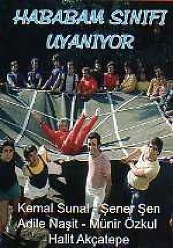 Hababam Sınıfı Uyanıyor (DVD)  Frontansicht 1