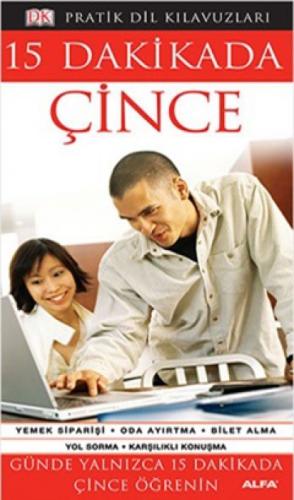 15 Dakikada Çince  Frontansicht 1