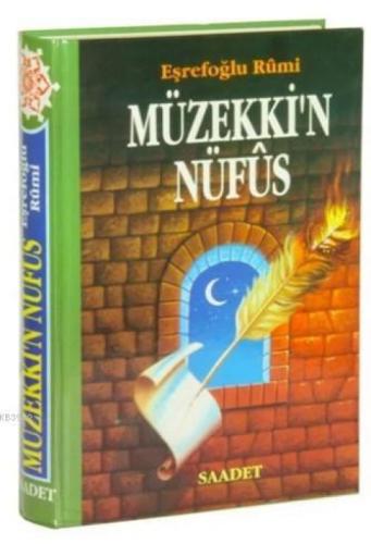 Müzekki'n Nüfus Ruhlara Ab-ı Hayat (Tam Metin Tercüme)  Frontansicht 1