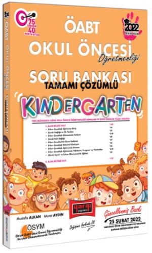 2022 ÖABT Okul Öncesi Öğretmenliği Kindergarten Tamamı Çözümlü Soru Bankası  Frontansicht 1