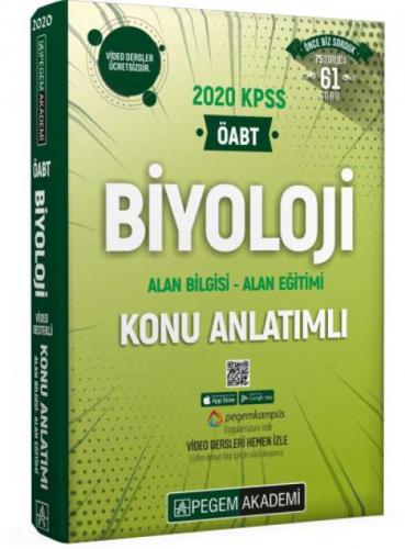2020 KPSS ÖABT Biyoloji Video Destekli Konu Anlatımlı  Frontansicht 1