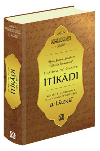 Ehl-i Sünnet ve'l-Cemaat'in İtikadı  Frontansicht 1