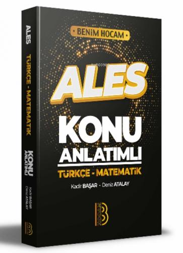 2022 ALES Konu Anlatımı  Frontansicht 1
