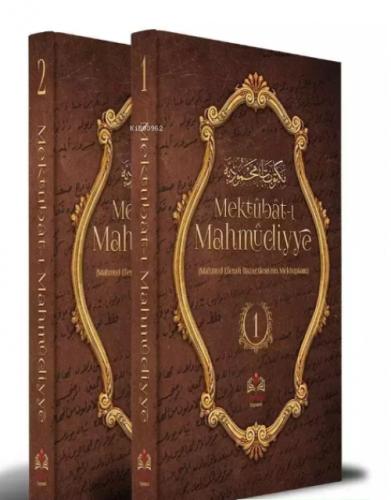 Mektubatı Mahmudiyye 2 Cilt  Frontansicht 1