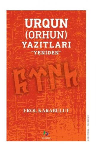 Urgun(Orhun)Yazıtları  Frontansicht 1