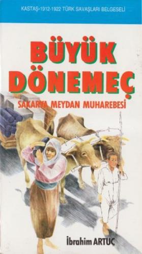 Büyük Dönemeç Sakarya Meydan Muharebesi  Frontansicht 1