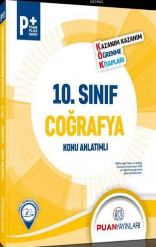 Puan Yayınları 10. Sınıf Coğrafya KÖK Konu Anlatımlı Puan  Frontansicht 1
