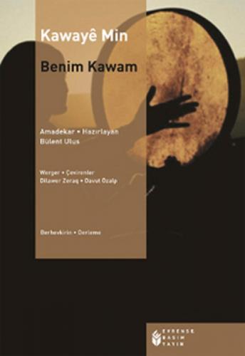 Benim Kawam - Kawaye Min  Frontansicht 1