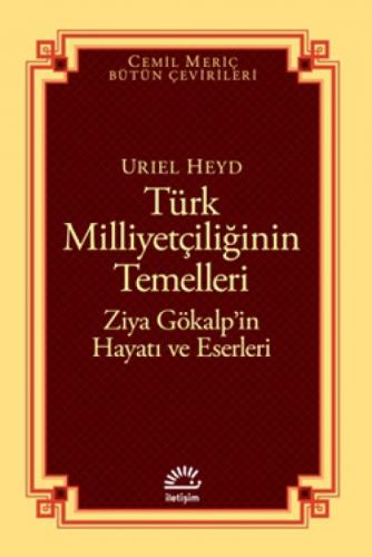 Türk Milliyetçiliğinin Temelleri  Frontansicht 1