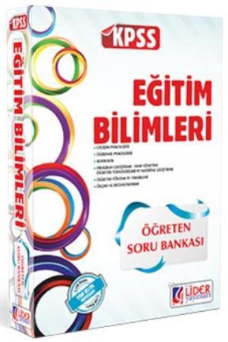 Kpss Eğitim Bilimleri Soru Bankası  Frontansicht 1