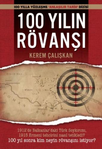 100 Yılın Rövanşı  Frontansicht 1