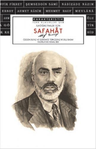 Safahât  Frontansicht 1