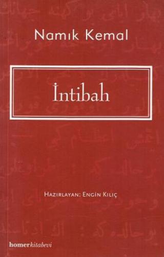 İntibah  Frontansicht 1