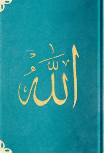 Kadife Mealli Yasin Cüzü (Turkuaz, Nakışlı, Orta Boy)  Frontansicht 1