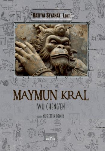 Maymun Kral - Batı'ya Seyahat 1. Cilt  Frontansicht 1