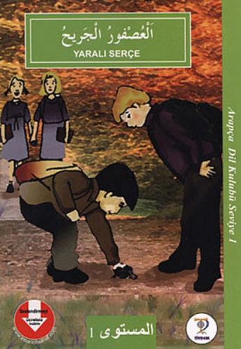 Yaralı Serçe / Arapça Dil Kulubü Seviye-1 (Cdsiz)  Frontansicht 1