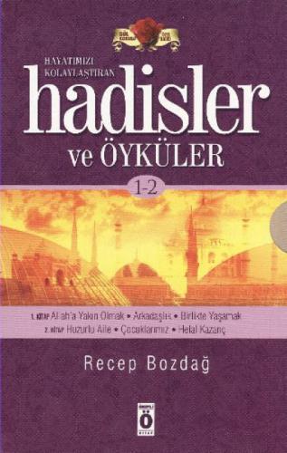 Hayatımızı Kolaylaştıran Hadisler ve Öyküler 1-2 (Set)  Frontansicht 1