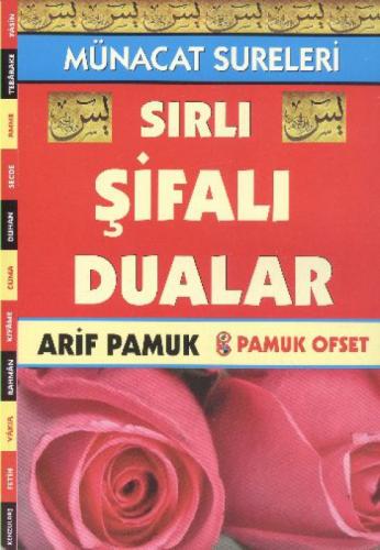 Münacat Sureleri Sırlı Şifalı Dualar  Frontansicht 1