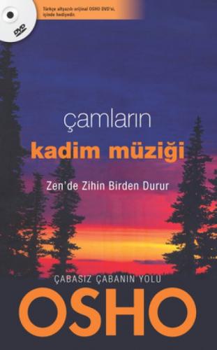 Çamların Kadim Müziði  Frontansicht 1