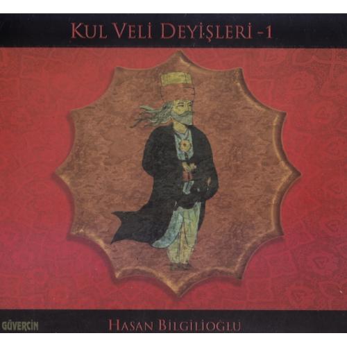 Kul Veli Deyişleri - 1  Frontansicht 1