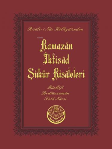 Ramazan-İktisat-?ükür Risaleleri (Çanta Boy);Risale - i Nur Külliyatından  Frontansicht 1
