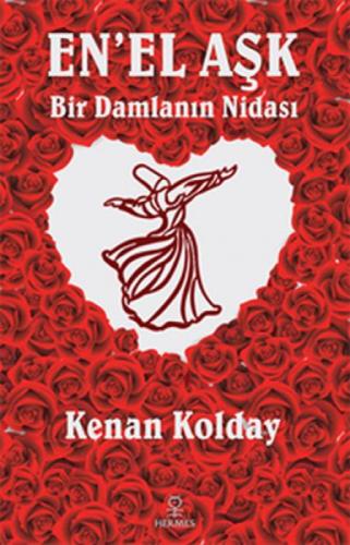 En'el Aþk  Frontansicht 1