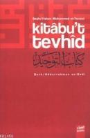 Kitâbu't-tevhîd  Frontansicht 1