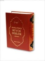 Arapça-Türkçe Büyük Sözlük  Frontansicht 1