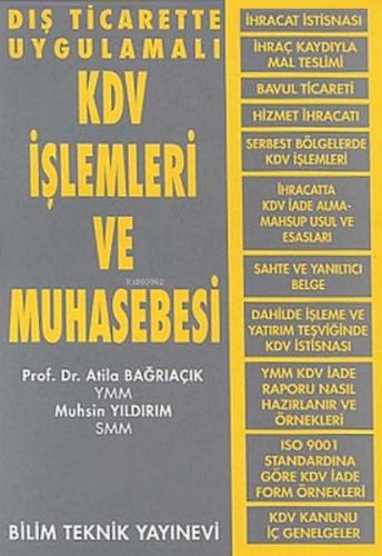 KDV İşlemleri ve Muhasebesi  Frontansicht 1