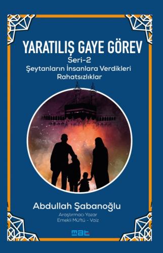Yaratılış Gaye Görev Seri - 2  Frontansicht 1