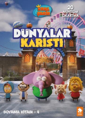 Dünyalar Karıþtı Boyama Kitabı 4  Frontansicht 1
