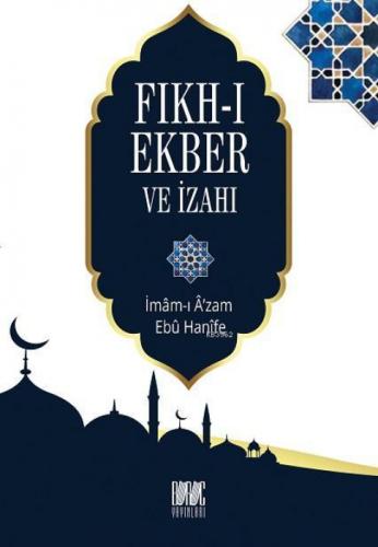 Fıkh-ı Ekber ve İzahı  Frontansicht 1