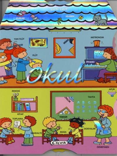 Çarkı Çevir - Okul  Frontansicht 1