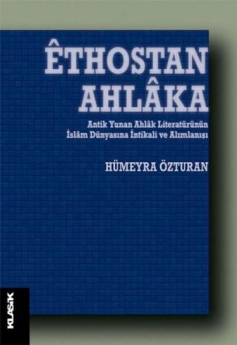 Êthostan Ahlâka  Frontansicht 1