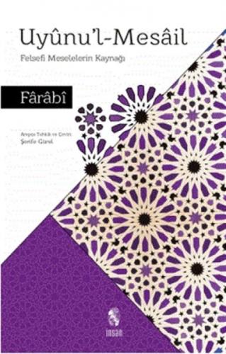 Uyunul Mesail  Frontansicht 1