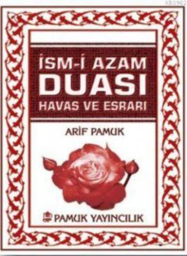 İsmii Azam Duası (Dua-060)  Frontansicht 1