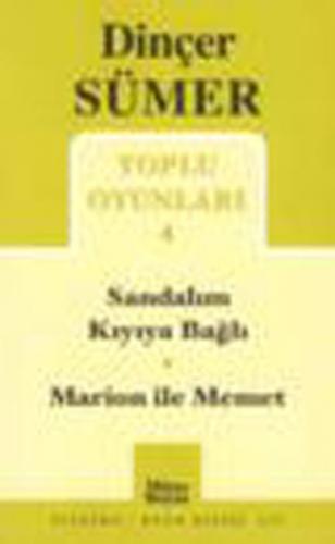 Toplu Oyunları 4  Frontansicht 1