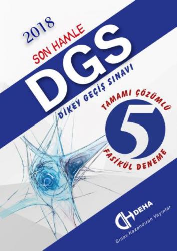 Dgs - Dikey Geçiş  Frontansicht 1